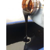 PURE CANE MOLASSES / NATURAL SWEETENER / CLEAN LABEL / PLANT-BASED