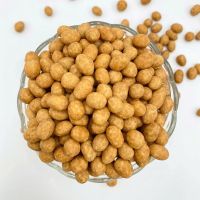 DELICIOUS VIETNAMESE CRISPY PEANUTS SNACK with COCONUT MILK, SESAME COATED/ PERFECT FOR GIFT 