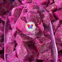 FRESH FROZEN VIETNAM DRAGON FRUIT FOR EXPORT - EXCELLENT CHOICE FOR SMOOTHIES