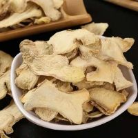 PREMIUM DRIED GINGER SLICE / PURE AND NATURAL FLAVOR / MADE IN VIETNAM