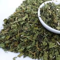 HERBAL AND WHOLESOME DRIED PAPAYA LEAVES / NATURAL REMEDY / VALUE FOR MONEY / MADE IN VIETNAM