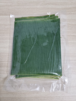 HIGH-QUALITY BANANA LEAVES / NATURAL WRAP & DECOR / SUSTAINABLE CHOICE