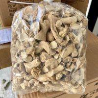 EARTHY AND FLAVORFUL SHIITAKE MUSHROOM FEET / FAMILY RECIPE / AFFORDABLE VALUE / MADE IN VIETNAM