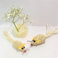 NATURAL LOOFAH MOUSE TOY / PET CHEW & PLAY FAVORITE / SAFE & NON-TOXIC / HANDMADE IN VIETNAM