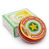 SOOTHING AND AROMATIC GOLDEN STAR BALM / TIMELESS REMEDY / AFFORDABLE VALUE / MADE IN VIETNAM