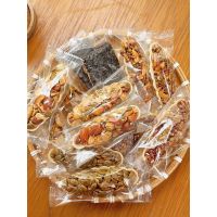 HEALTHY AND VIBRANT NUT-BASED BOAT-SHAPE CAKE / PACKED WITH NUTRIENTS / MADE IN VIETNAM