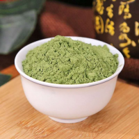 NUTRIENT-RICH FREEZE-DRIED LOTUS LEAF POWDER / FAMILY RECIPE / AFFORDABLE VALUE / MADE IN VIETNAM