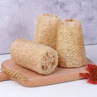 ALL-NATURAL LOOFAH / VEGAN BODY CARE / PLASTIC-FREE
