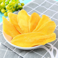 SUN-RIPENED DRIED MANGO / ANTIOXIDANT RICH / MINIMALLY PROCESSED / WHOLE FRUIT