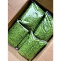 PREMIUM GLUTINOUS RICE FLAKES / NON-GMO / VEGAN FRIENDLY / ADDITIVE-FREE