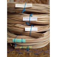 PREMIUM RATTAN STRIPS / ECO-FRIENDLY / CLEANLY PROCESSED / NON-TREATED