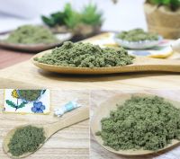 NATURAL RAMIE LEAF POWDER / CLEAN LABEL / DETOX FRIENDLY / FIBER-RICH
