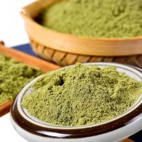 WELLNESS RAMIE POWDER / IMMUNE BOOST / SKIN & DIGESTION / NATURAL & CLEAN