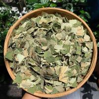 NELUMBO LEAF DRIED / CLEAN LABEL / TEA INGREDIENT / PLANT-BASED