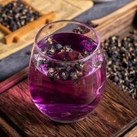DRIED BLACK GOJI BERRY / CLEAN LABEL / PLANT-BASED / NATURAL FRUIT