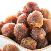 PREMIUM DRIED LONGAN NATURAL SWEET FRUIT BULK WHOLESALE EXPORT SUPPLY HOT DEAL HEALTHY SNACK PRODUCT TOP SALES
