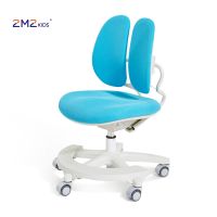 https://es.tradekey.com/product_view/2m2kids-Shiny-Functional-Chair-Ergonomic-Kids-Study-Desk-Comfortable-And-Safe-Kids-Chair-9323538.html