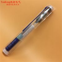 Food Thermometer/bbq Digital Thermometer Waterproof/digital Temperature Meter With Probe Tp-101