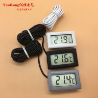 Accurate Digital Thermometer/plastic Case Digital Thermometer For Freezer/refrigertor/aquarium/ Car Air-condition Tpm-10