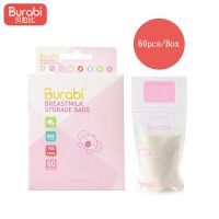 https://jp.tradekey.com/product_view/Burabi-Breastmilk-Storage-Bags-9122058.html