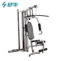 Integrated Fitness Machine, Single Station Gym Machine, Multi-Functional Fitness Machine