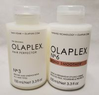 Olaplexs Hair Perfector No 3 3