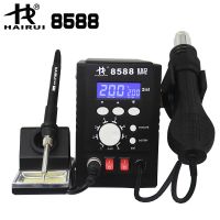 https://jp.tradekey.com/product_view/2-In-1-Soldering-Iron-Station-Hairui-8588-9128217.html