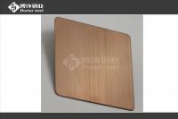 https://ar.tradekey.com/product_view/Decorative-Stainless-Steel-Sheet-1mm-Thickstainless-Steel-Plate-Prices-9123586.html