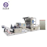 China Manufacturer Nonwoven Fabric Paper Embossing Machine Embosser
