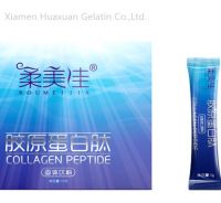 Customized small package collagen peptide powder