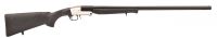 ARMSTAR S2 SINGLE BARREL SHOTGUN