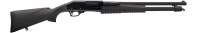 Armstar P2 Pump Action Shotgun