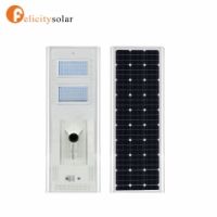 solar street lights 100W all in one street light