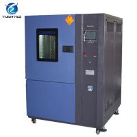 Factory lowest price tensile testing machine high and low temperature