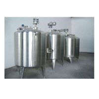 stainless steel chemical jacketed mixing tank 500L, electric heating mi