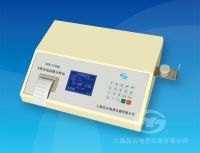 X-ray Fluorescence Sulfur-in-Oil Analyzer