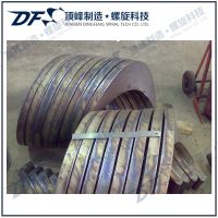 Sectional screw flights for Concrete Mixer
