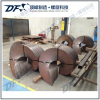 Sectional Screw Flights For Concrete Mixer