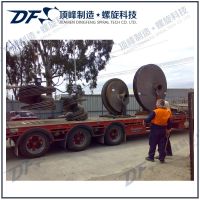 Sectional Screw Flights For Concrete Mixer