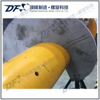 Sectional Screw Flight For Water Pump