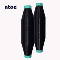 NTEC Provide Low Melting Sheath-Core Monofilament Yarn