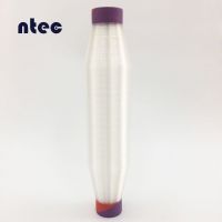 Ntec Provide Low Melting Sheath-core Monofilament Yarn