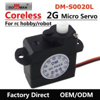 Doman Rc Dm-s0020 2g Super Micro Servo