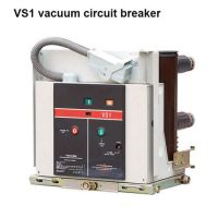 Vacuum Circuit Breaker (VCB) 