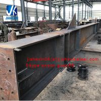 Structural Steel Fabrication Steel H Beam Welded Steel H Column