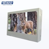 10.1inch waterproof outdoor picture frame outdoor led advertising screen outdoor advertising display