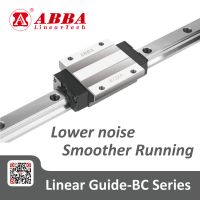 Linear guide Ball Caged Series