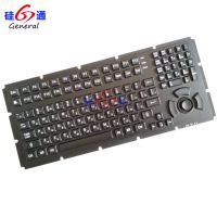 Silicone rubber keyboards