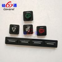 Silicone rubber power buttons