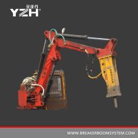 YZH Brand Pedestal Rock Breaker Booms System